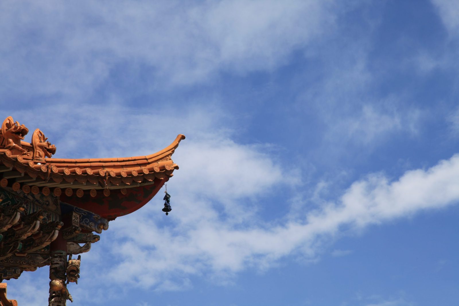 飞檐