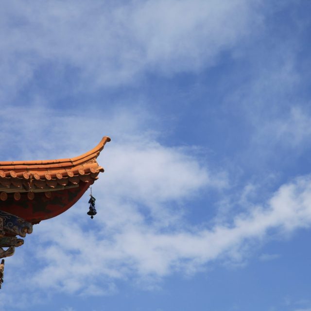 飞檐